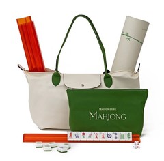 Maison Lude Mahjong Limited Edition 160 Tile Set Premium Mat, Leather Bag SEALED
