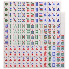 Yellow Mountain Imports American Mahjong 21.1 x 10.2 x 2.8 inches, Off-white