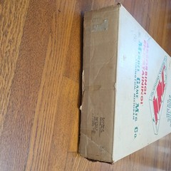 Vintage Merdel Game Skittles No 401 Excellent, Complete, Original box, spin top