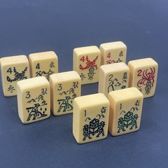 Vintage Mahjong Tile Chinese Bakelite 1 1/4″ tall 7/8″ wide 1/2″ thick Set 10