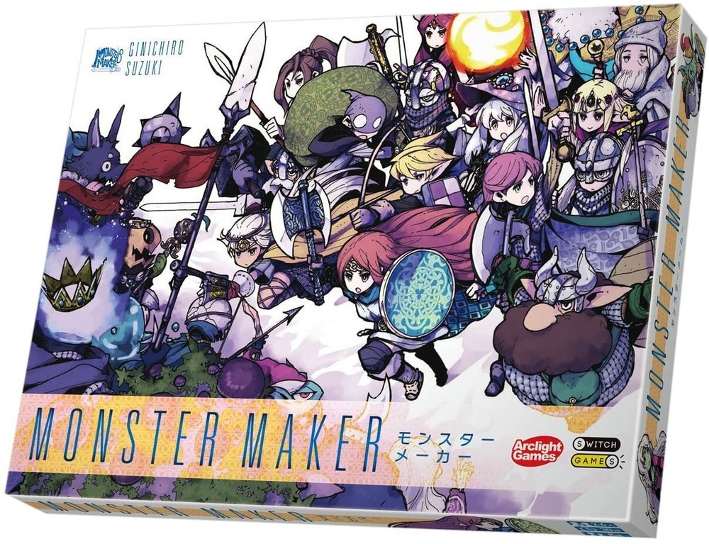 Arc Light MONSTER MAKER Monster Maker (2-6 people for 30 minutes 8 years ol