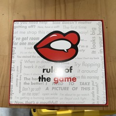 that’s what she said game – New