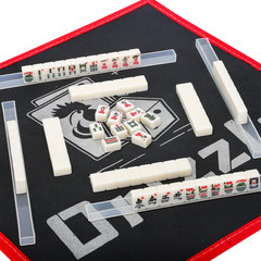 Travel Mini American Mahjong Set – 166 White Tiles Includes Jokers 0.8″ White Me