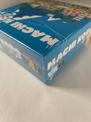 Machi Koro (2015, Brand New, Sealed) IDW Fast Paced City-building Card Game