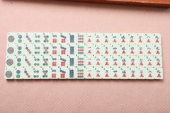 Vintage Non Fading Cardinal Mah Jongg Set Faux Alligator Case 152 Tiles 5 Racks