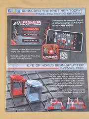 Khet 2.0 Laser Game – Laser Chess – Toy of the Year Finalist – Innovention Toys