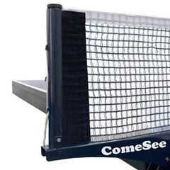 Comesee Table Tennis Net Replacement, String Tension Ping Pong Net for Any Ta…