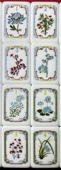 American Mahjong Tiles 160 Engraved 1.4” Acrylic Tiles •Racks & Pushers •Mat
