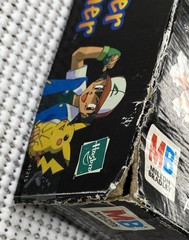 Pokemon Master Trainer Game Board 1999 Edition Hasbro