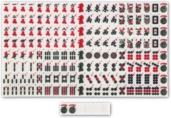 NEW Travel American Mahjong Set 166 White Tiles Racks Panda Bag 0.8in