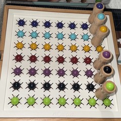 Stomple Outwit Outmaneuver OUTSTOMP Marbles Strategic Board Game 100% COMPLETE