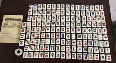 Vintage Mahjong Game Set of 148 Replacements Tiles 148 PCs Green And white