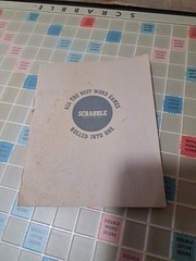 Vintage #71 Turntable SCRABBLE Crossword Game Deluxe Revolving Board 100 Tiles
