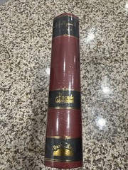 Hollywood 1947 Game (Sealed, Brand New) 1st Edition Facade Games 2023 New NIB