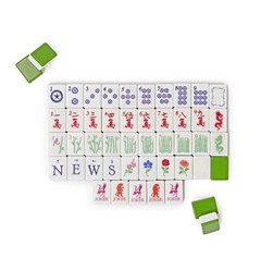 Maison Lude Mahjong Limited Edition 160 Tile Set Premium Mat, Leather Bag SEALED