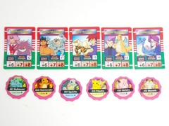 POKEMON MASTER TRAINER 1999 Edition Hasbro Vintage Board Game 99% Complete