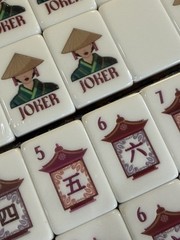 Olive Green 4 Layer Acrylic American Mahjong Tiles set
