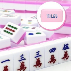 Empty Mahjong Bag Thickened American Mahjong Tiles Bag with Zipper Storage Po…