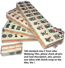 Mahjong Mahjongg American 2 Tone Full Standard Size 166 Tiles Off White Engraved