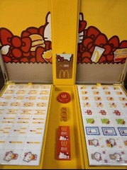 McDonalds Hello Kitty Mahjong Set Hong Kong 2024