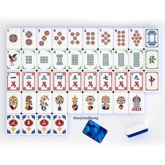 American Mahjong Tiles set ,160 tiles, Sapphire Crane，gift