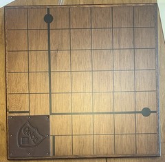 RARE! Canoe Board Game – Bruce Alsip – Serial # 1195/1195 – MVP Edition – Signed