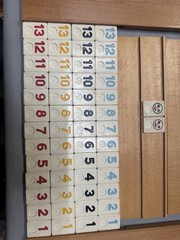 VTG Rummikub 1960’s All Wood Box & Wood Sides W/ Metal Brackets- 106 TILES EUC