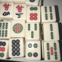 Mah-Jong Set 108 Tiles Unknown Brand W/ Roller & Soft Sided Red Case + Dice (2)