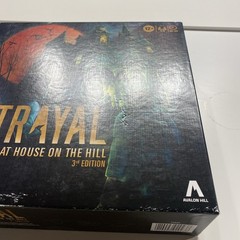 Betrayal at House on the Hill: 3rd Edition (2022) by Avalon Hill – New / Sealed