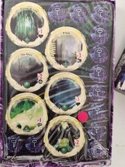 Fantasy Flight Games Arkham Horror: Lurker at the Threshold Expansion 2010