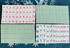 NEW MINT GREEN American Mahjong 160 Engraved/Acrylic tiles set