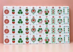 2026 White Geometric Pattern American Mahjong Game Set, 160 Mah Jong Tiles