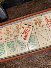 Vintage American MahJongg Set Embossed Wood Tiles And Faux Alligator Case