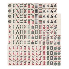 Yellow Mountain Imports Set of 166 American Mahjong Tiles, The Classic (Tiles On