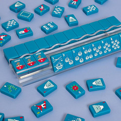 American Mahjong Tile Set with Carrying Bag and Accessories, 160 Acrylic Engrave