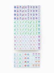 American Mahjong Game Set, 160 New Royal Yellow Layered Mahjong-