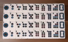 American Mahjong Tiles 160 Engraved 1.4” Acrylic Tiles •Racks & Pushers •Mat