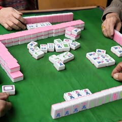 American Mahjong Game Set,Mahjong Set,Complete Tile Small, Multicolor