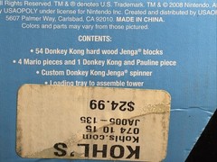 Donkey Kong Jenga 2008 Collector’s Edition – Nintendo -Brand New Sealed