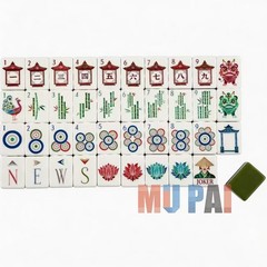 NEW! Vibrant Layered Mahjong Tiles – Full American Set 160Tiles – dark green/