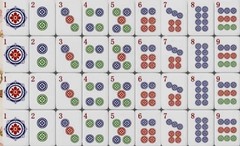 American Mahjong Set•160 Melamine Tiles •Racks •Storage Tote