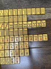 Vintage Bakelite Enrobed Mahjong Set MET Games Complete Extra Tiles Rare Butters