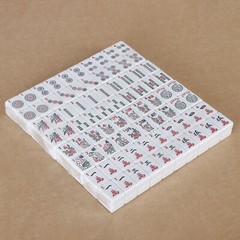 American Mahjong Set 166 Tiles 4 Color Complete Mah Jong Set Racks/Pushers w/Bag