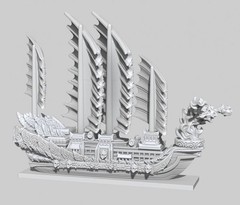 Armada: Salamander – Drake