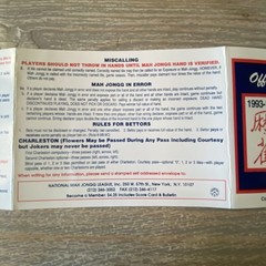 Vintage National Mah Jongg League 56th Year Official Hands & Rules Card 1993-94