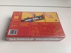 Magical athlete board game brand new sealed
