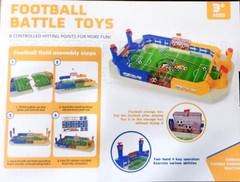 Children’s Table FOOTBALL (SOCCER) Game Battle Toy Parent-Child Interaction