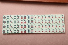 Vintage Non Fading Cardinal Mah Jongg Set Faux Alligator Case 152 Tiles 5 Racks