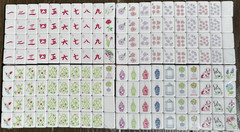 PASTEL PURPLE 4 Layer Acrylic Mahjong Tiles American Set 160 Tiles US SELLER!