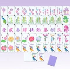 Arrowbash 160 Pcs Floral American Mahjong Set 1.2 Inch Flower Mahjong Tiles S…